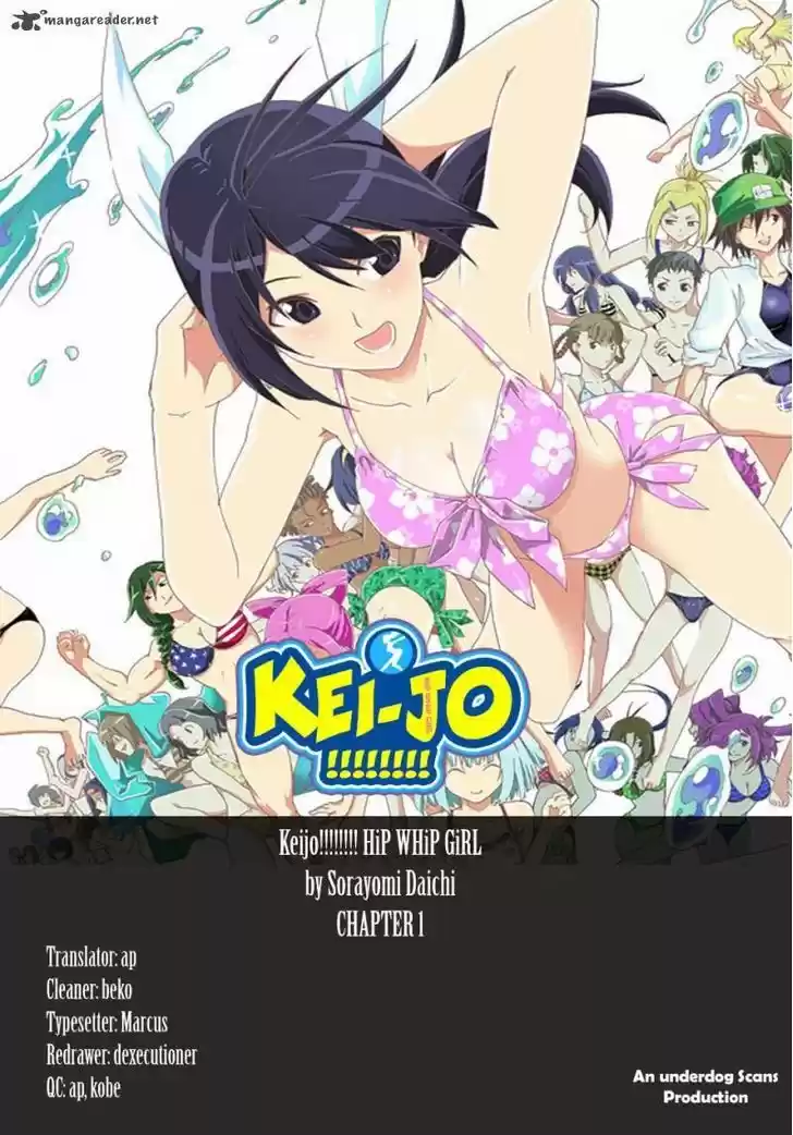 Keijo!!!!!!!! 86