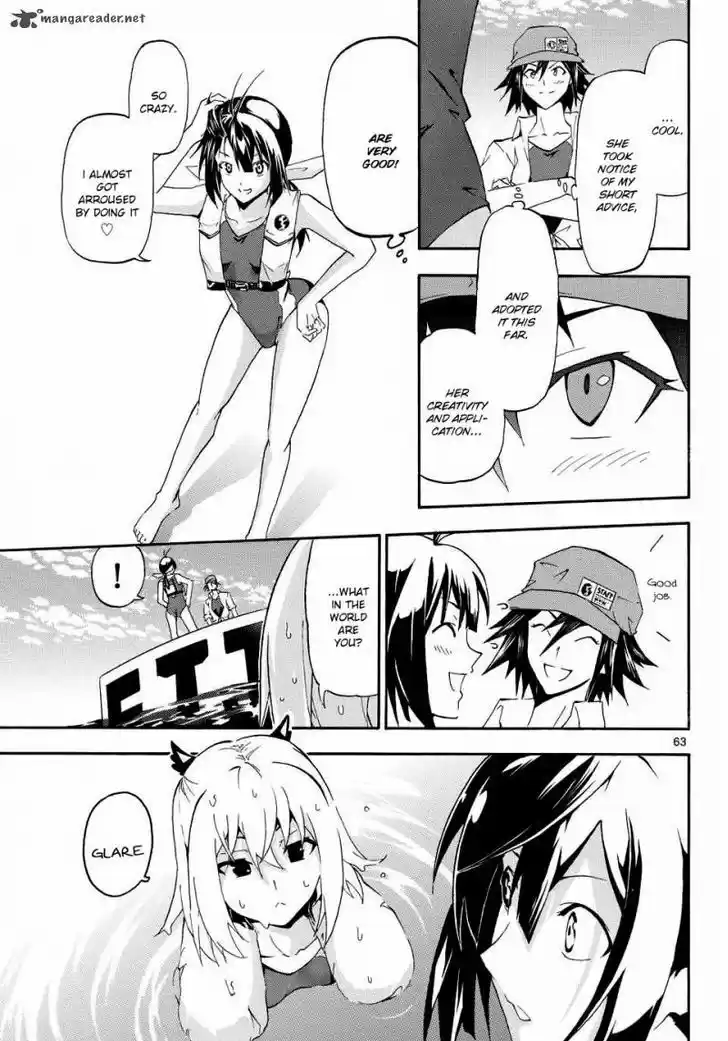 Keijo!!!!!!!! 86