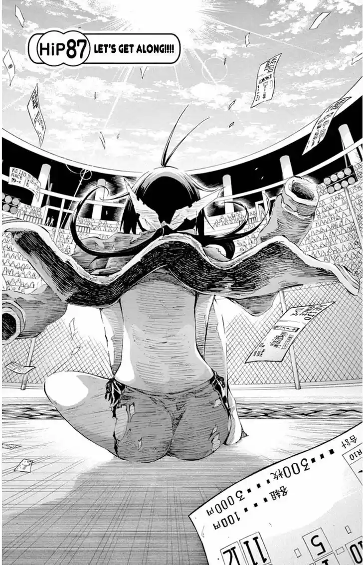 Keijo!!!!!!!! 87