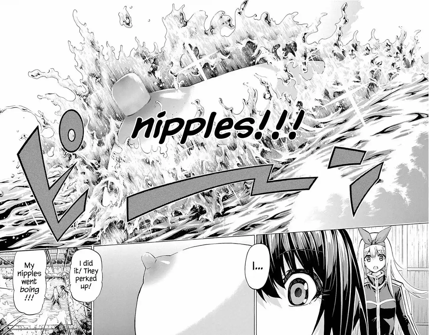 Keijo!!!!!!!! 89