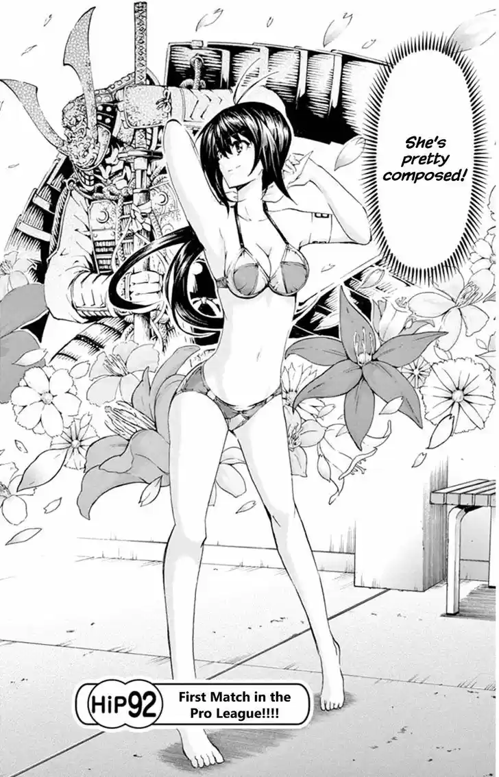 Keijo!!!!!!!! 92
