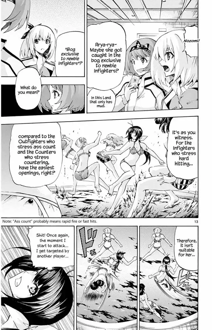 Keijo!!!!!!!! 92