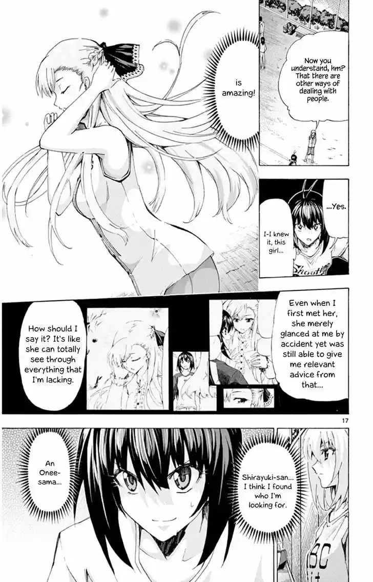 Keijo!!!!!!!! 94
