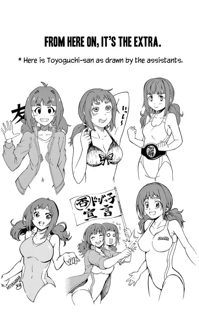 Keijo!!!!!!!! Chap 65.5