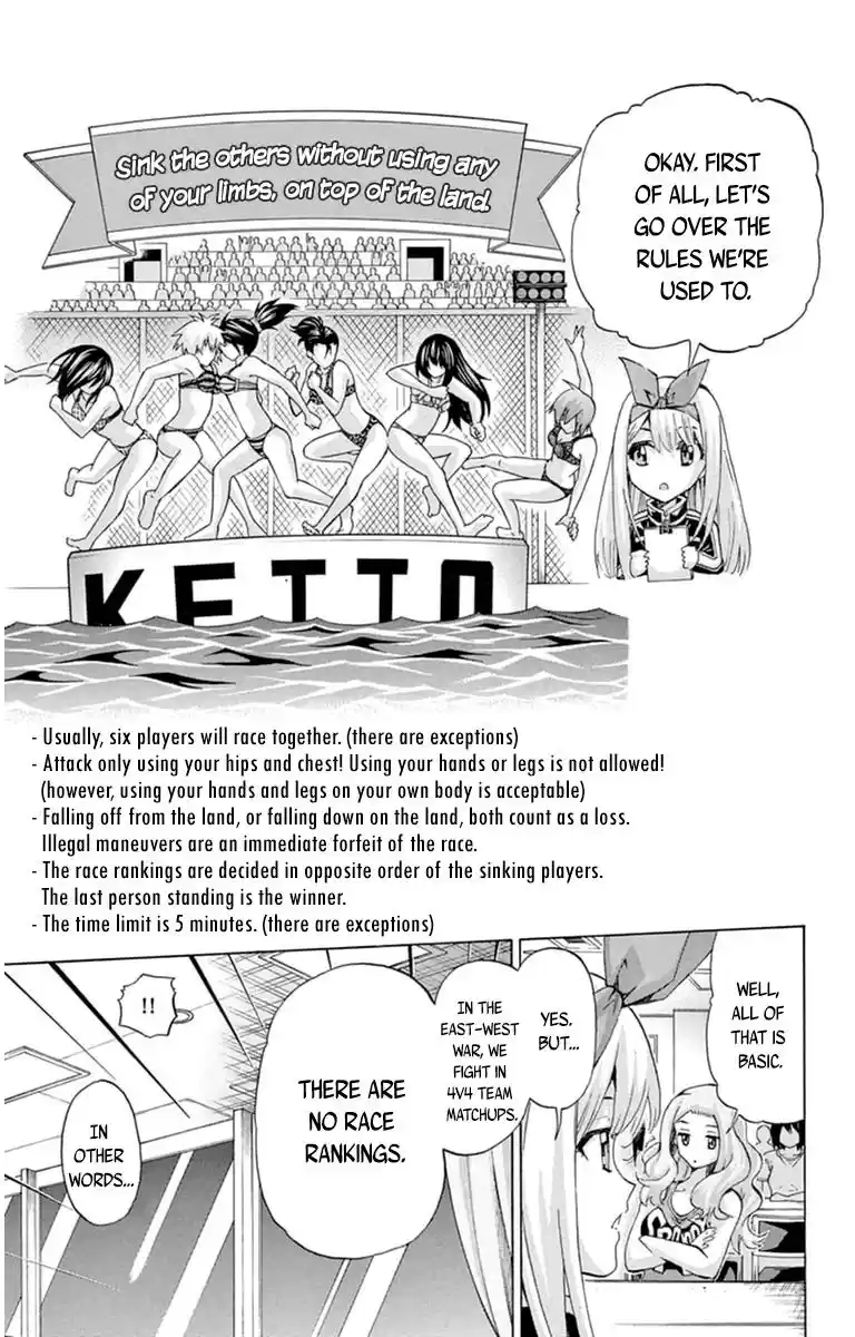 Keijo!!!!!!!! Chap 65.5