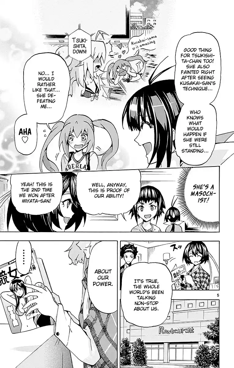 Keijo!!!!!!!! Vol. 17 Ch. 164 Optimistic!!!!