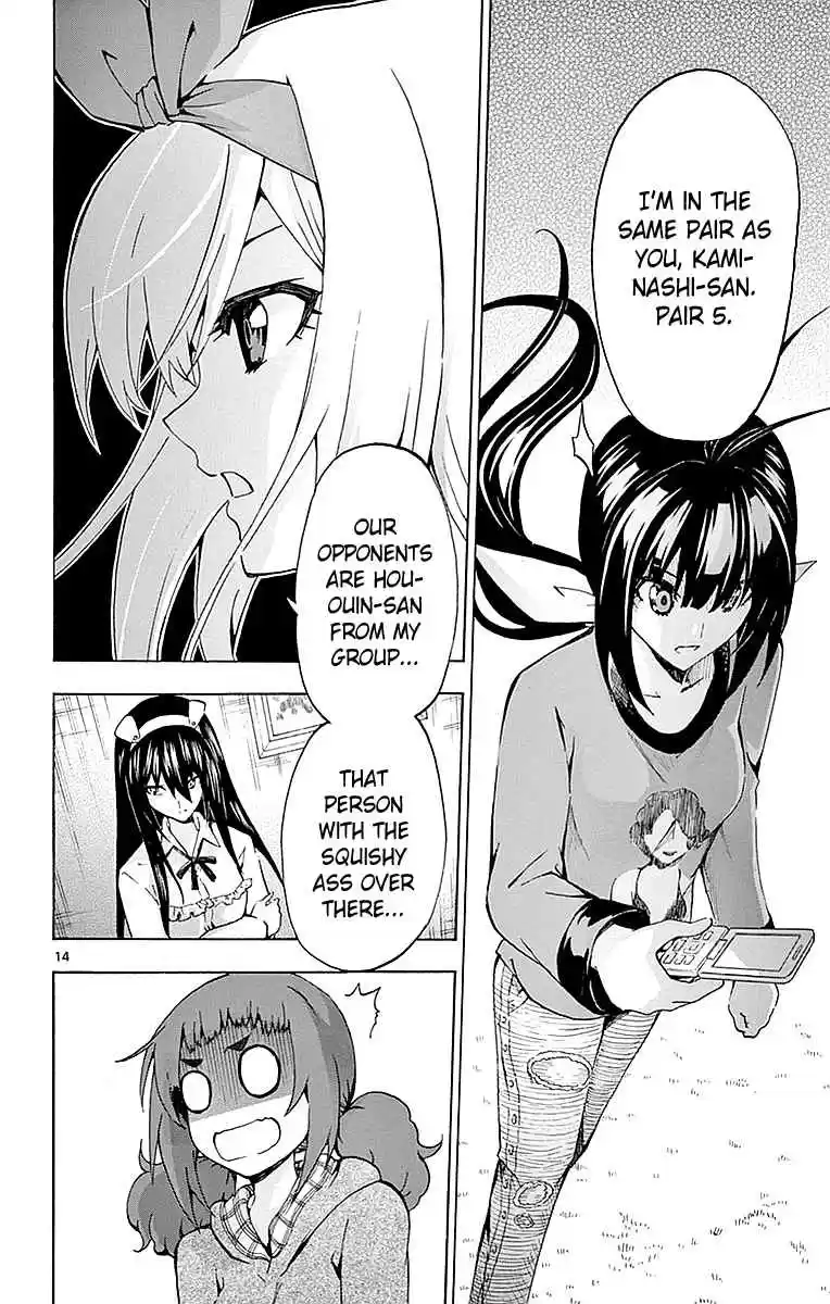 Keijo!!!!!!!! Vol. 17 Ch. 164 Optimistic!!!!