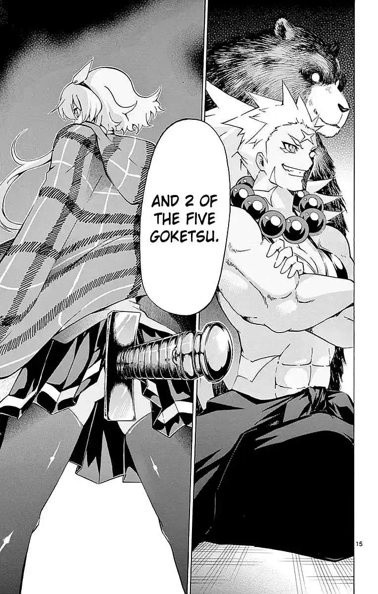 Keijo!!!!!!!! Vol. 17 Ch. 164 Optimistic!!!!