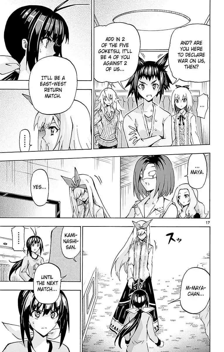 Keijo!!!!!!!! Vol. 17 Ch. 164 Optimistic!!!!