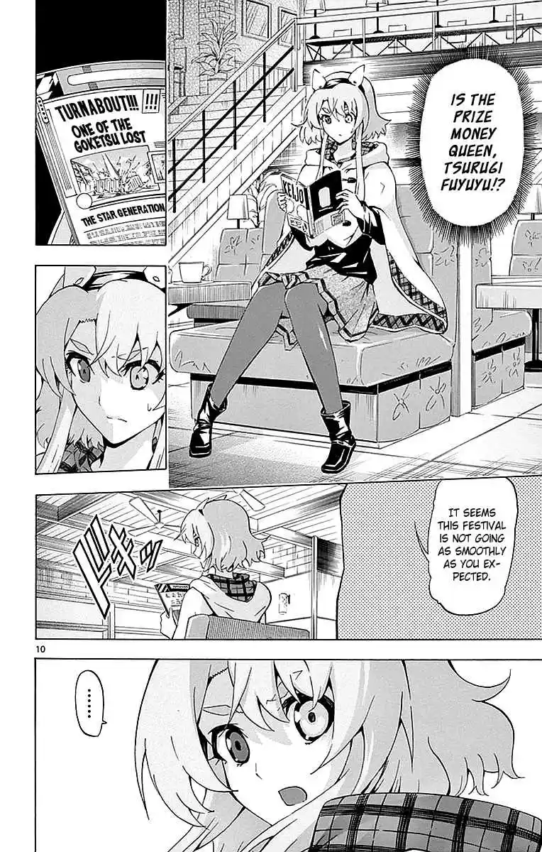 Keijo!!!!!!!! Vol. 17 Ch. 165 Living Together!!!!