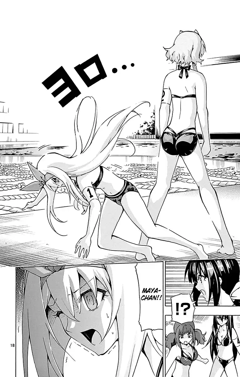 Keijo!!!!!!!! Vol. 17 Ch. 166 Historical Battle!!!!
