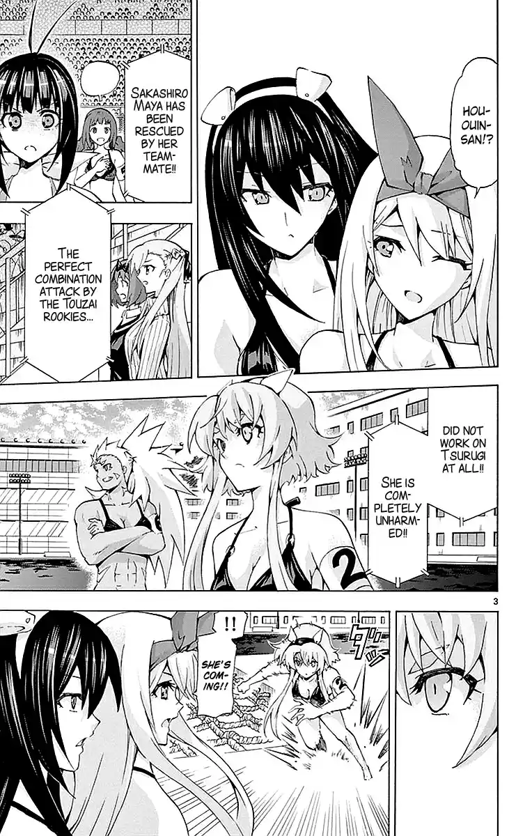 Keijo!!!!!!!! Vol. 17 Ch. 167 Impatience!!!!