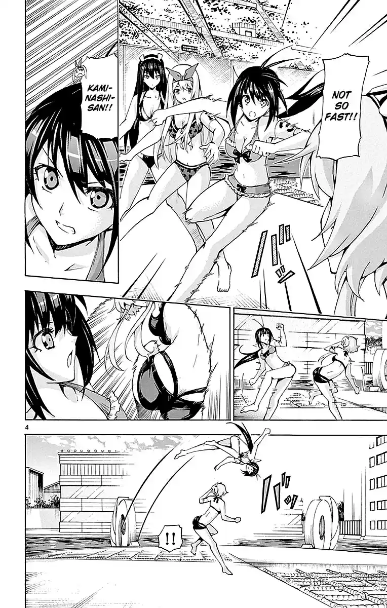 Keijo!!!!!!!! Vol. 17 Ch. 167 Impatience!!!!