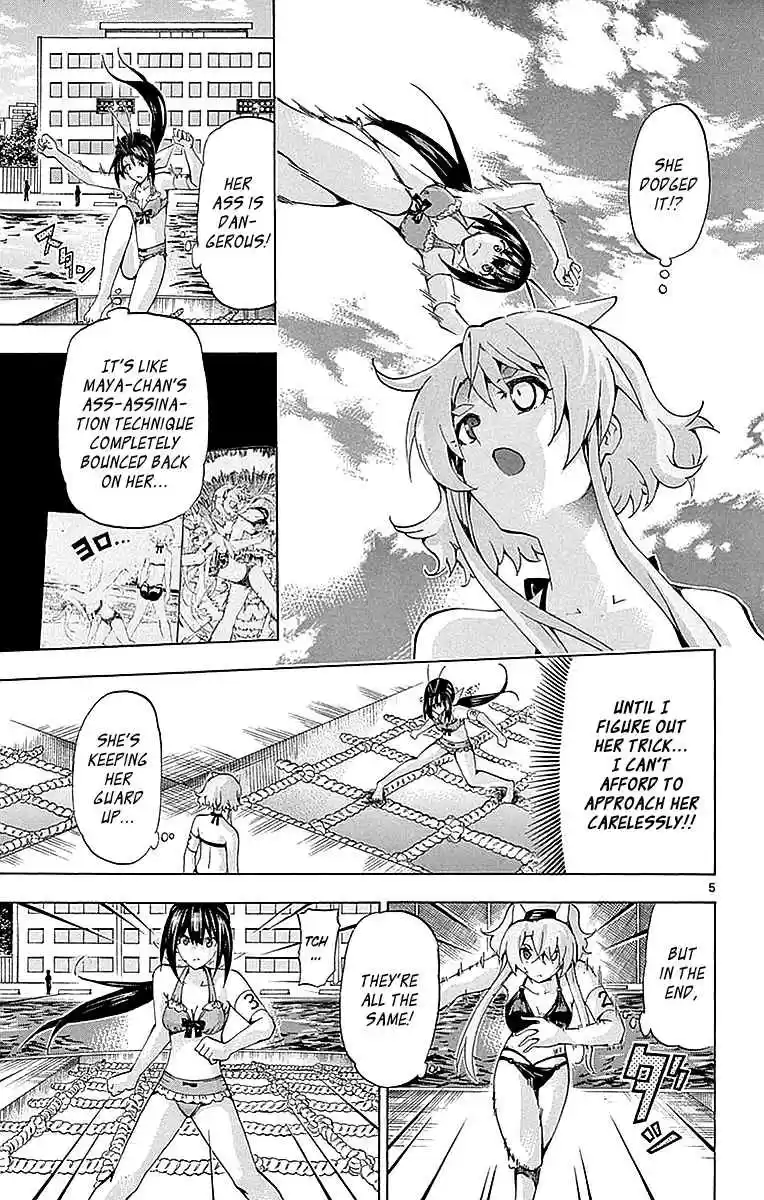 Keijo!!!!!!!! Vol. 17 Ch. 167 Impatience!!!!