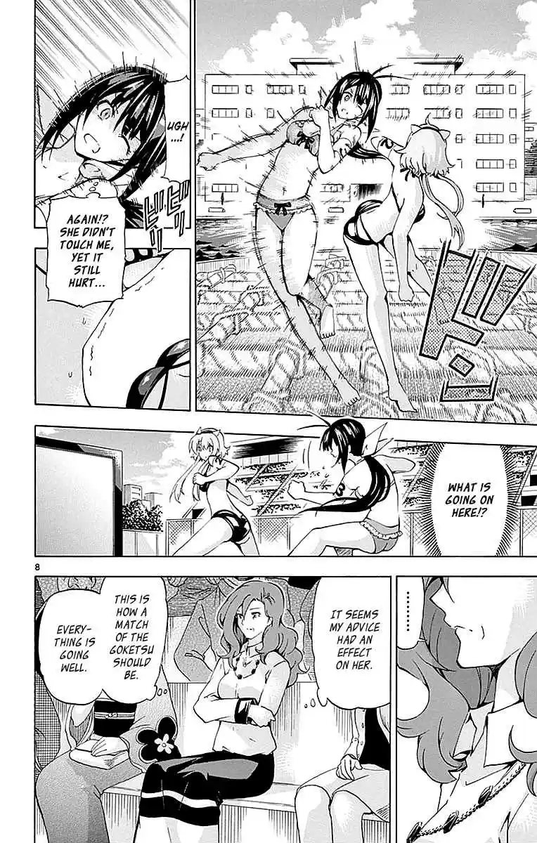 Keijo!!!!!!!! Vol. 17 Ch. 167 Impatience!!!!