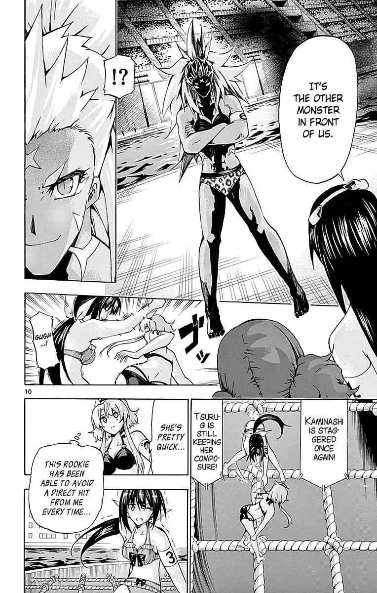 Keijo!!!!!!!! Vol. 17 Ch. 167 Impatience!!!!