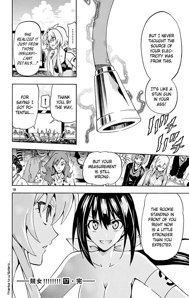 Keijo!!!!!!!! Vol. 17 Ch. 167 Impatience!!!!