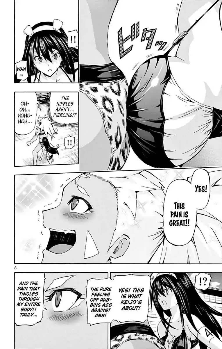 Keijo!!!!!!!! Vol. 18 Ch. 168 Lightning!!!!