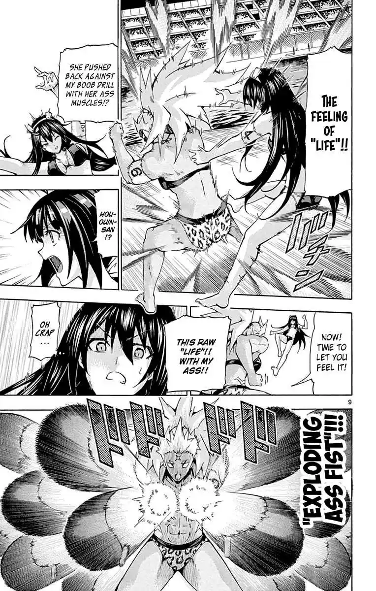 Keijo!!!!!!!! Vol. 18 Ch. 168 Lightning!!!!