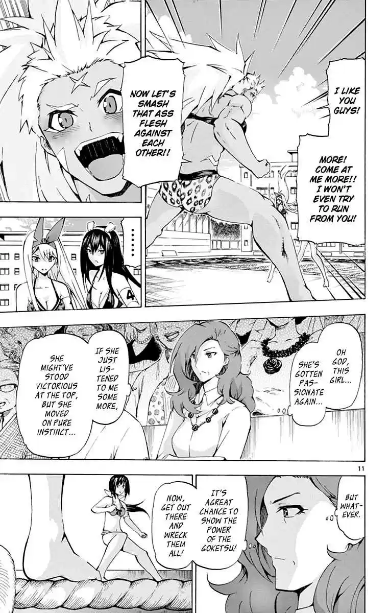 Keijo!!!!!!!! Vol. 18 Ch. 168 Lightning!!!!