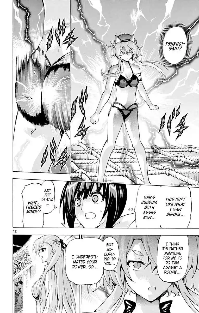 Keijo!!!!!!!! Vol. 18 Ch. 168 Lightning!!!!
