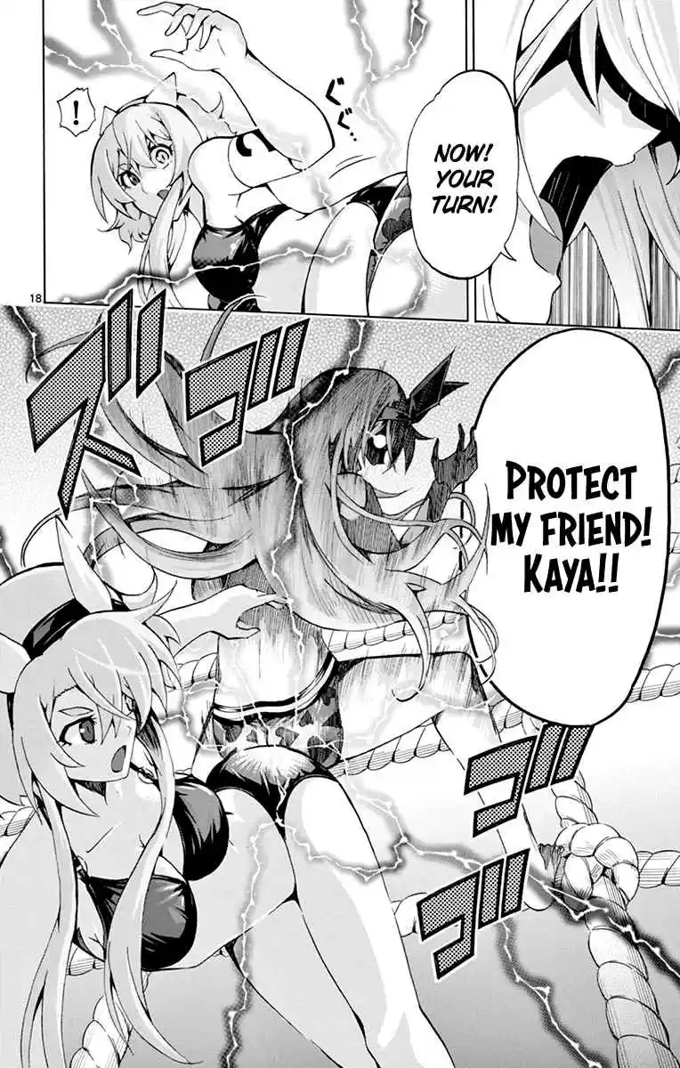 Keijo!!!!!!!! Vol. 18 Ch. 168 Lightning!!!!