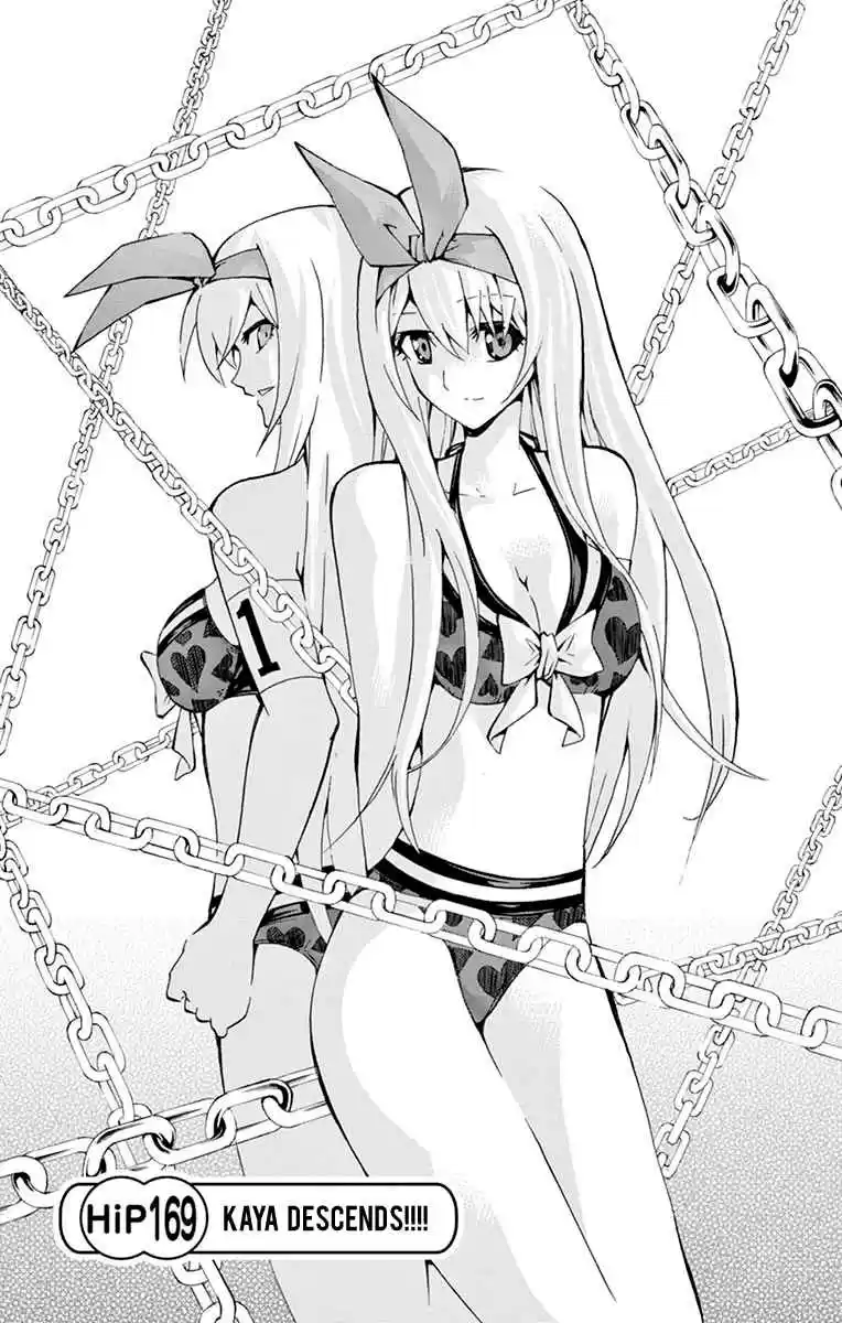 Keijo!!!!!!!! Vol. 18 Ch. 169 Kaya descends!!!!