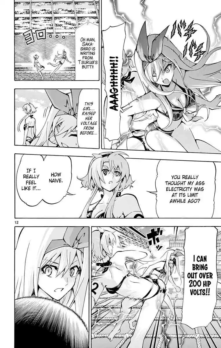 Keijo!!!!!!!! Vol. 18 Ch. 169 Kaya descends!!!!