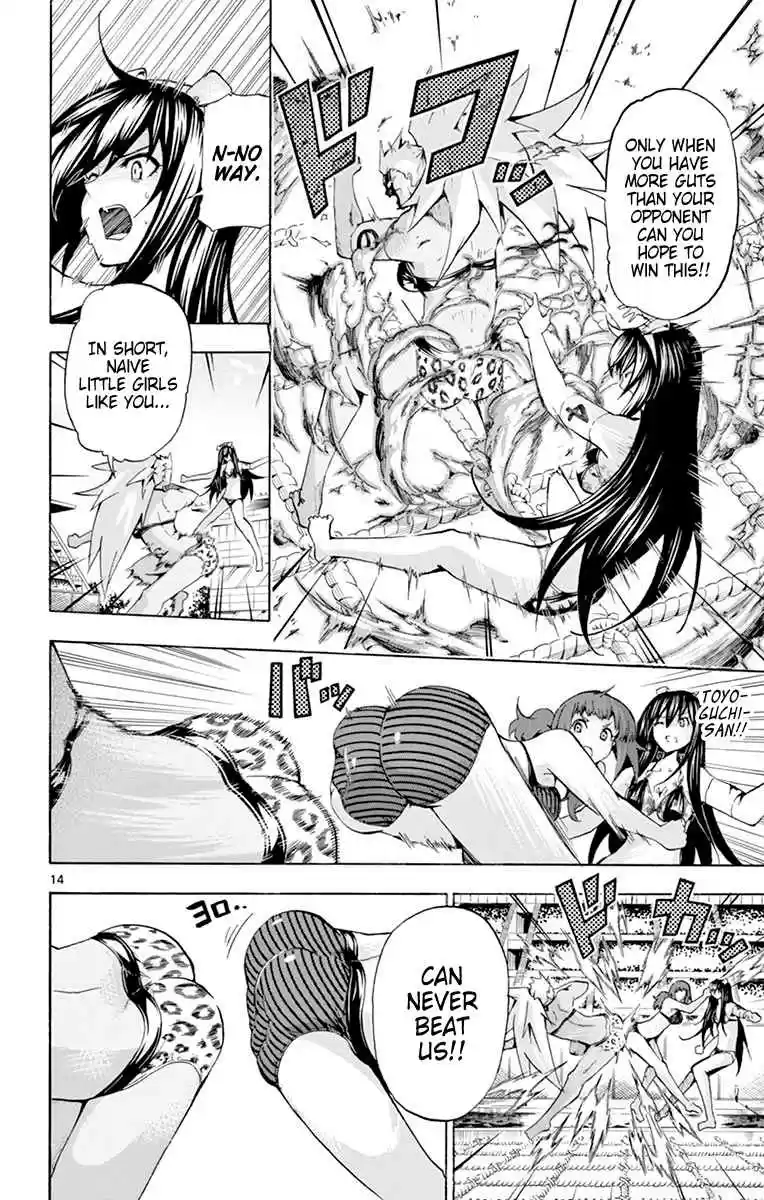 Keijo!!!!!!!! Vol. 18 Ch. 170 Guts vs Guts!!!!