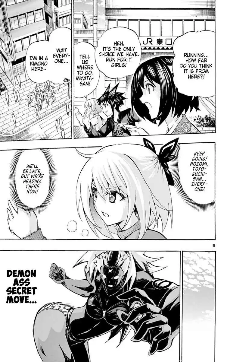 Keijo!!!!!!!! Vol. 18 Ch. 171 The Demon Hip!!!!