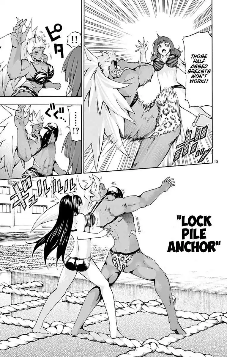Keijo!!!!!!!! Vol. 18 Ch. 171 The Demon Hip!!!!