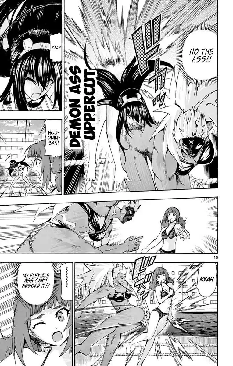 Keijo!!!!!!!! Vol. 18 Ch. 171 The Demon Hip!!!!