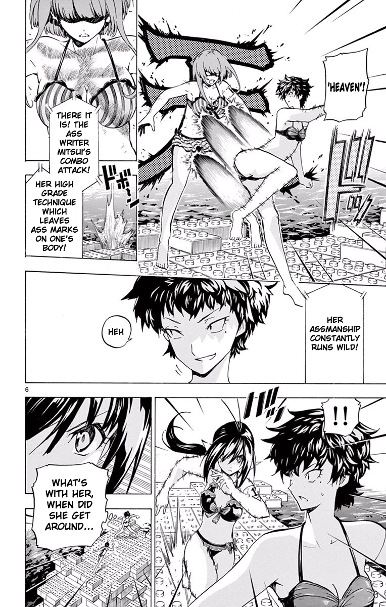 Keijo!!!!!!!! Vol.12 Ch.114