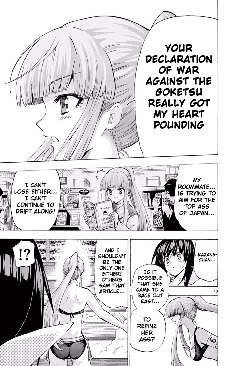 Keijo!!!!!!!! Vol.13 Ch.118