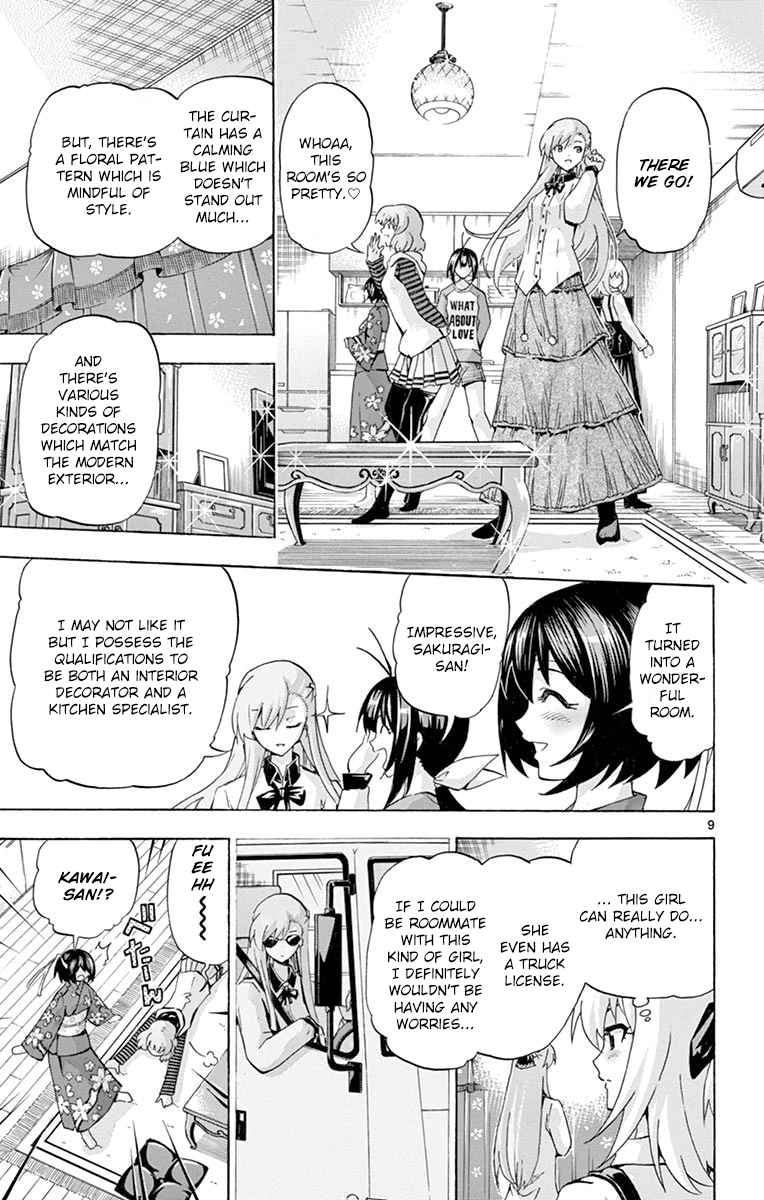 Keijo!!!!!!!! Vol.14 Ch.129