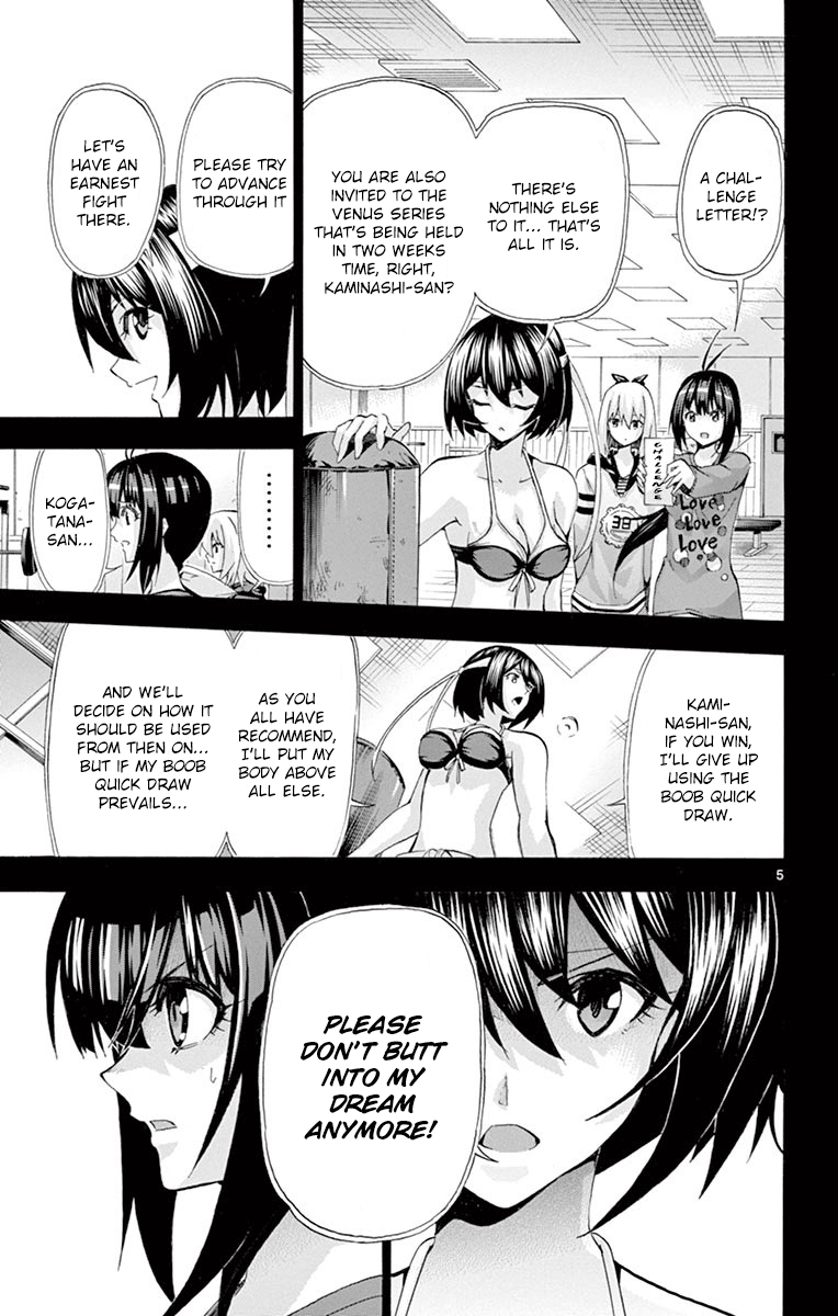 Keijo!!!!!!!! Vol.14 Ch.133