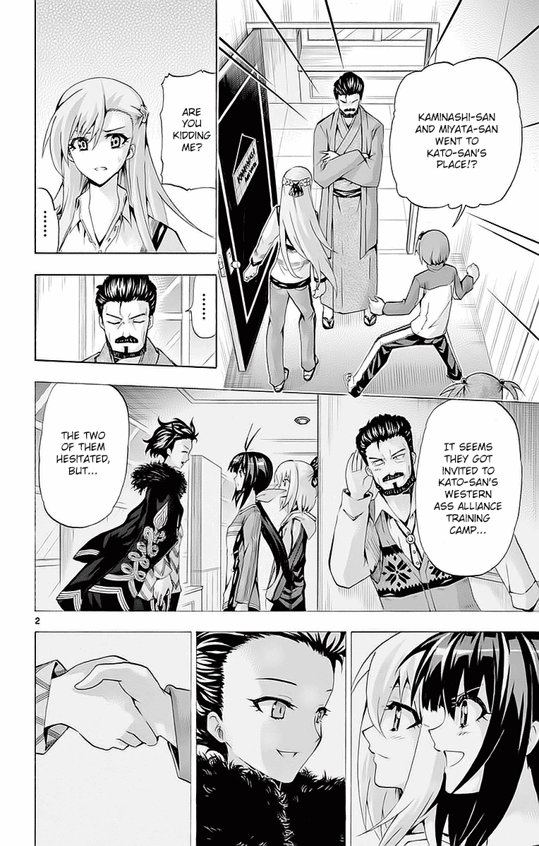 Keijo!!!!!!!! Vol.15 Ch.145