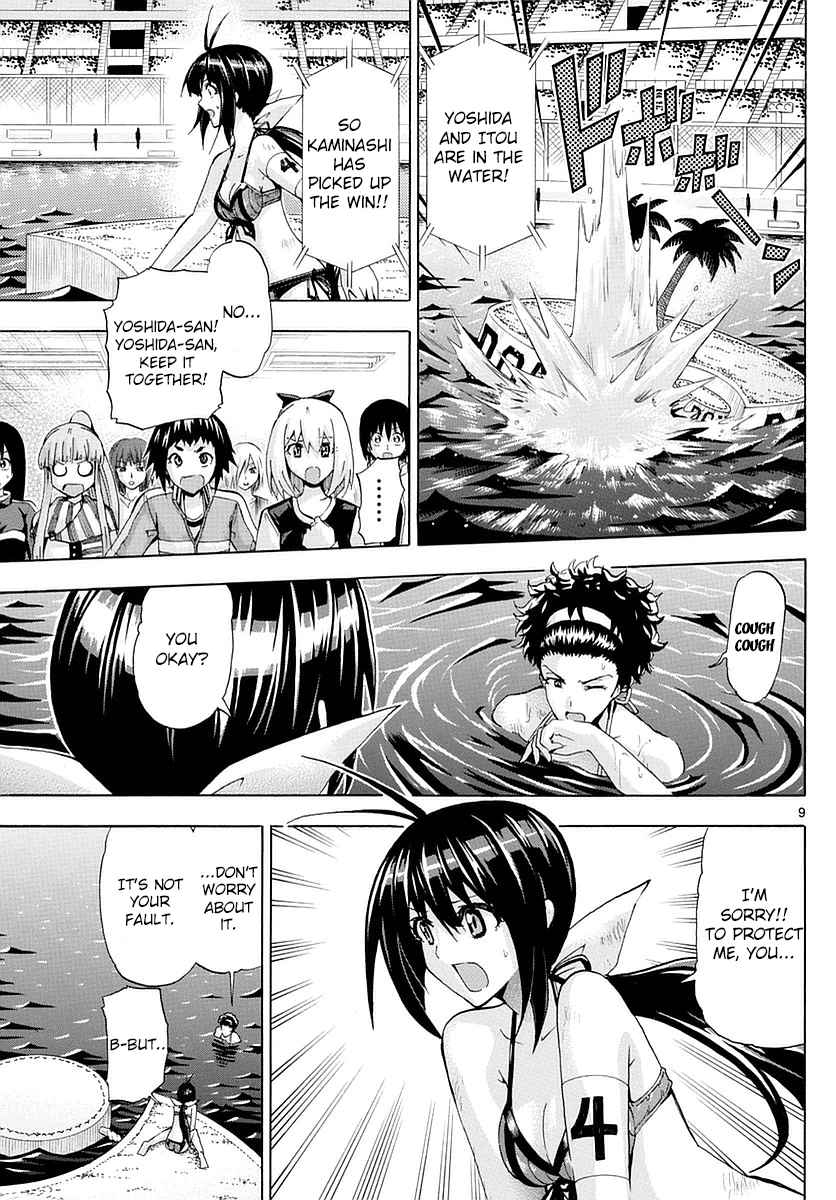 Keijo!!!!!!!! Vol.16 Ch.153