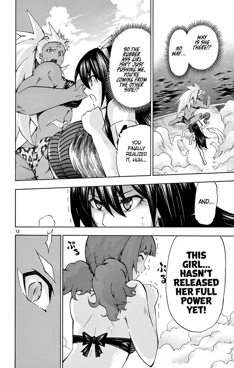Keijo!!!!!!!! vol.18 ch.173