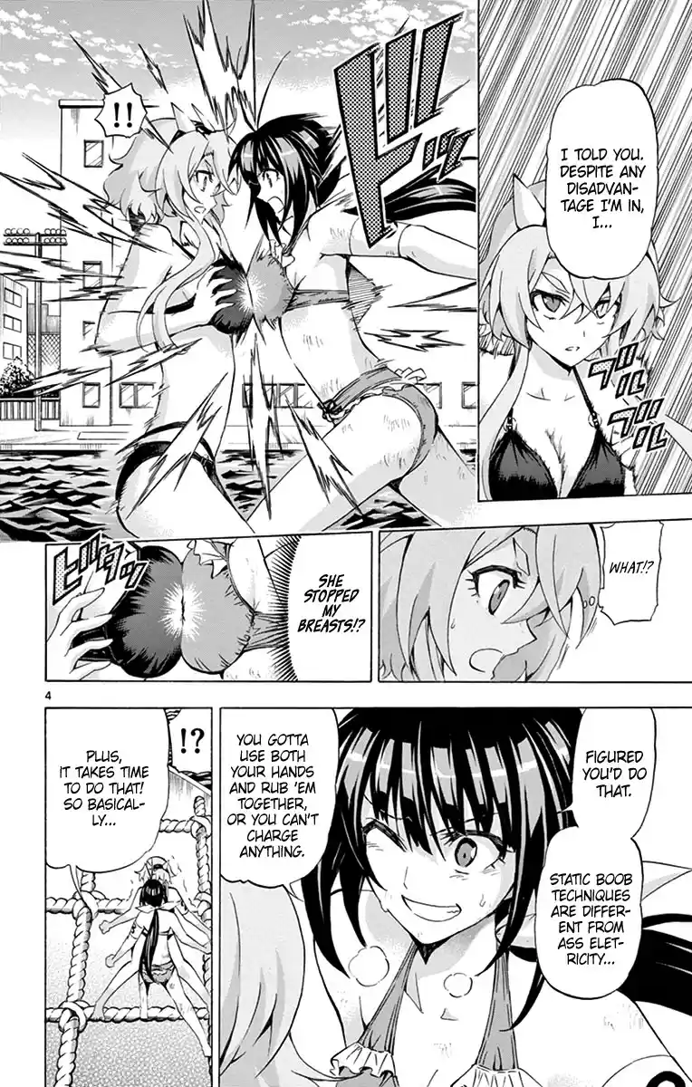 Keijo!!!!!!!! vol.18 ch.174