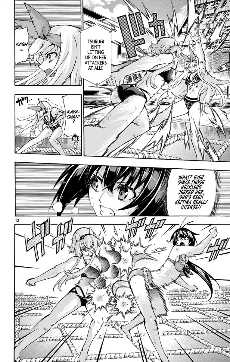 Keijo!!!!!!!! vol.18 ch.174