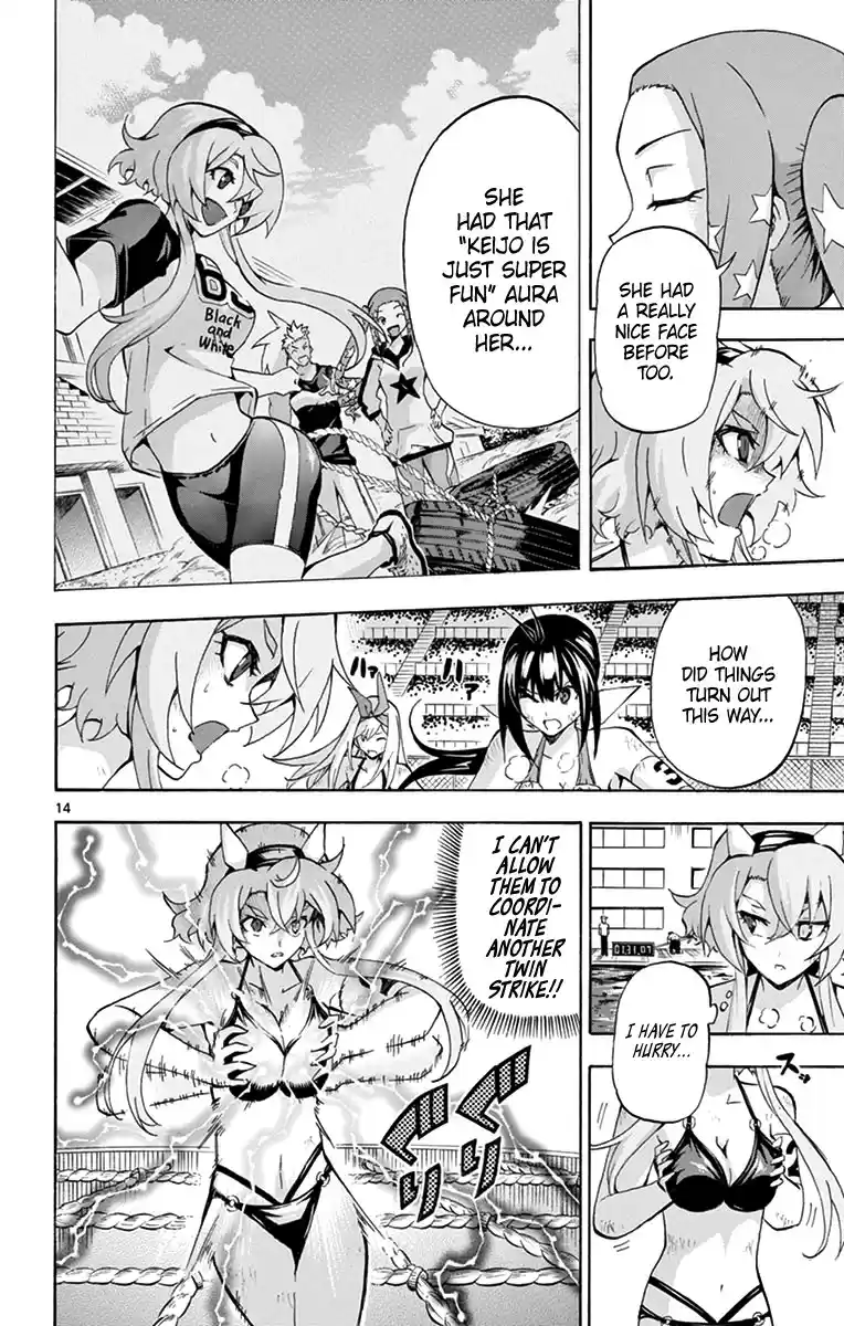 Keijo!!!!!!!! vol.18 ch.174