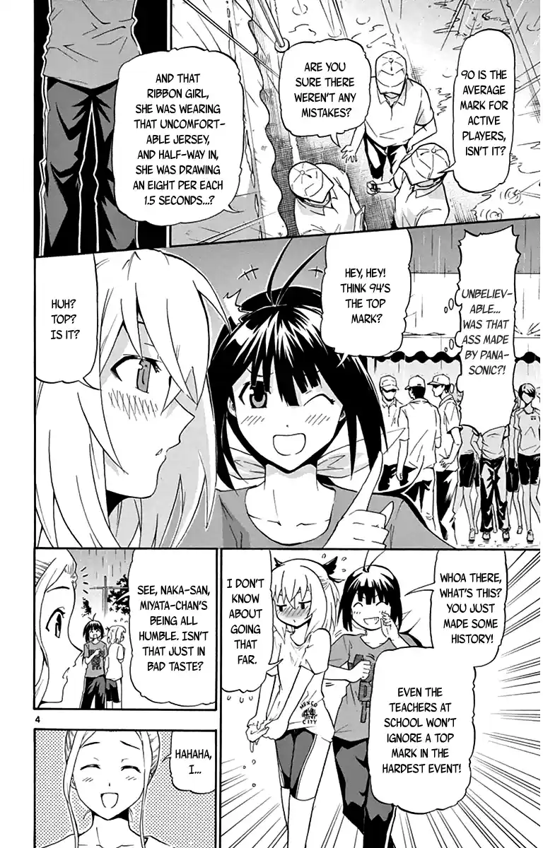 Keijo!!!!!!!! Vol.2 Ch.8