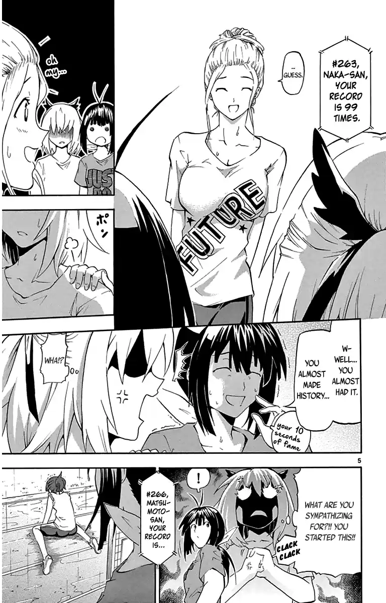 Keijo!!!!!!!! Vol.2 Ch.8