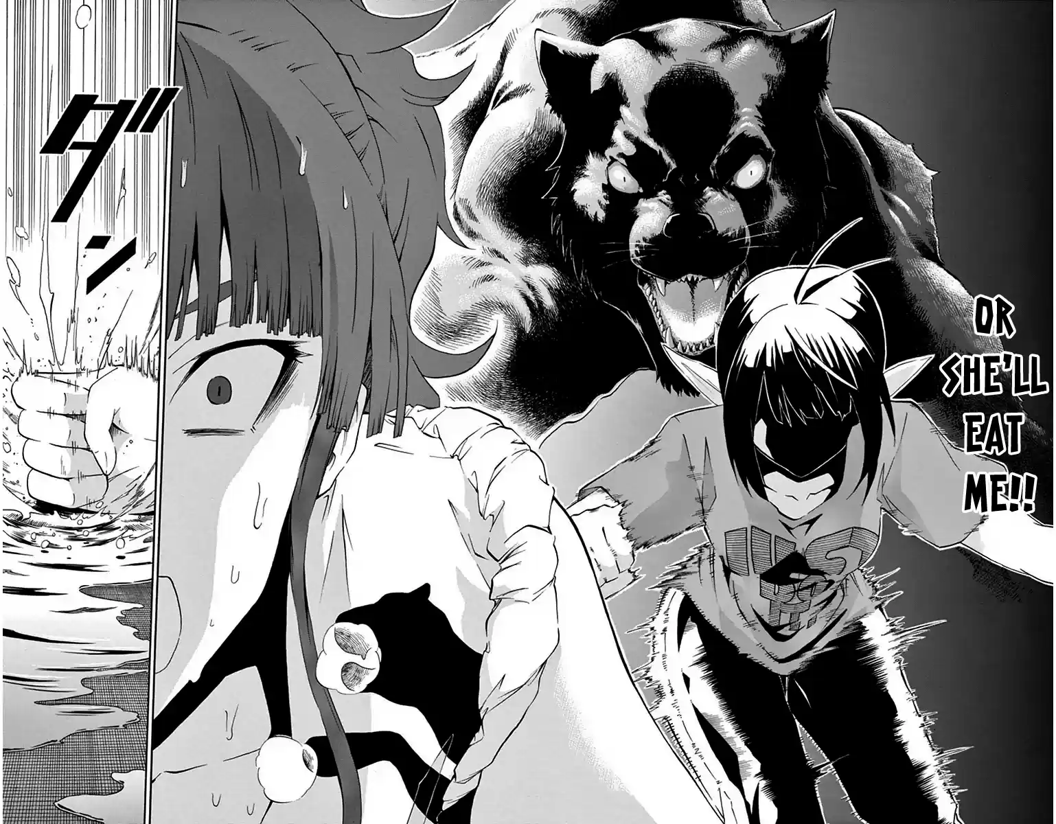 Keijo!!!!!!!! Vol.2 Ch.8