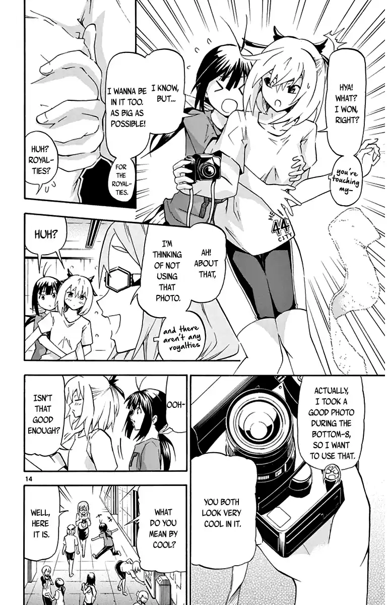 Keijo!!!!!!!! Vol.2 Ch.8