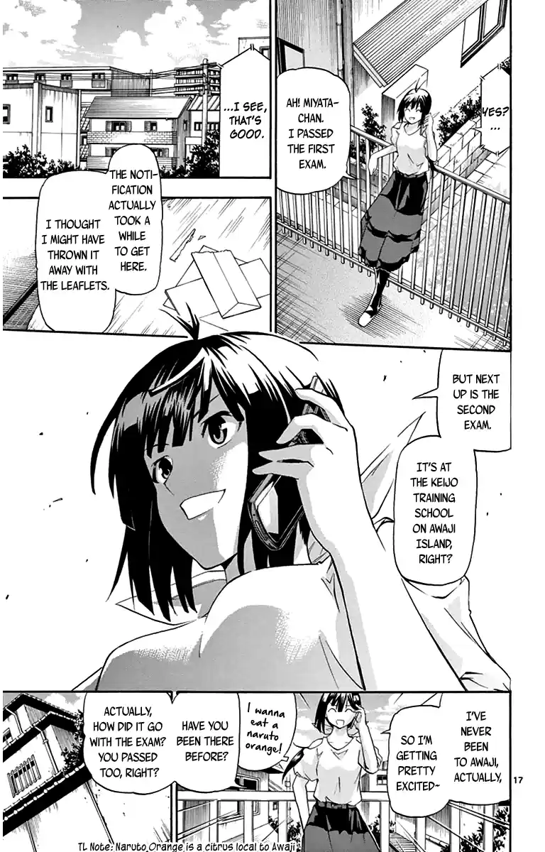 Keijo!!!!!!!! Vol.2 Ch.8