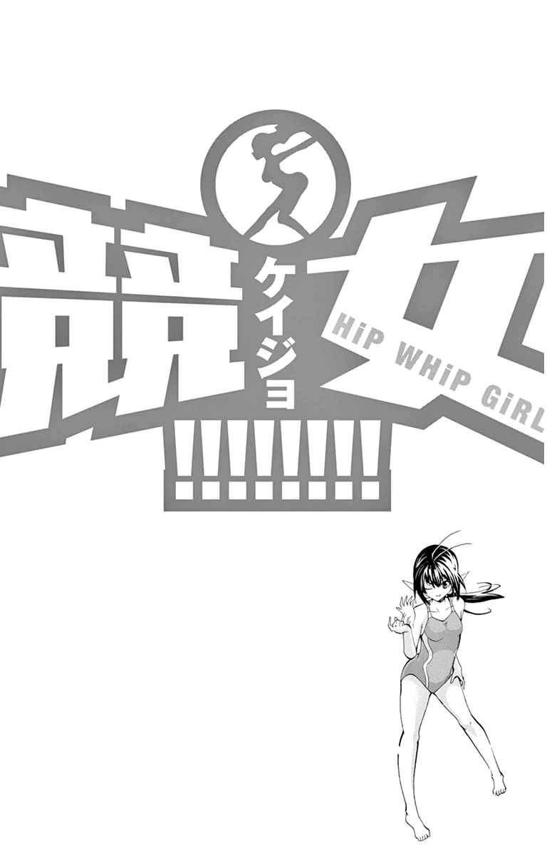 Keijo!!!!!!!! Vol.6 Ch.53