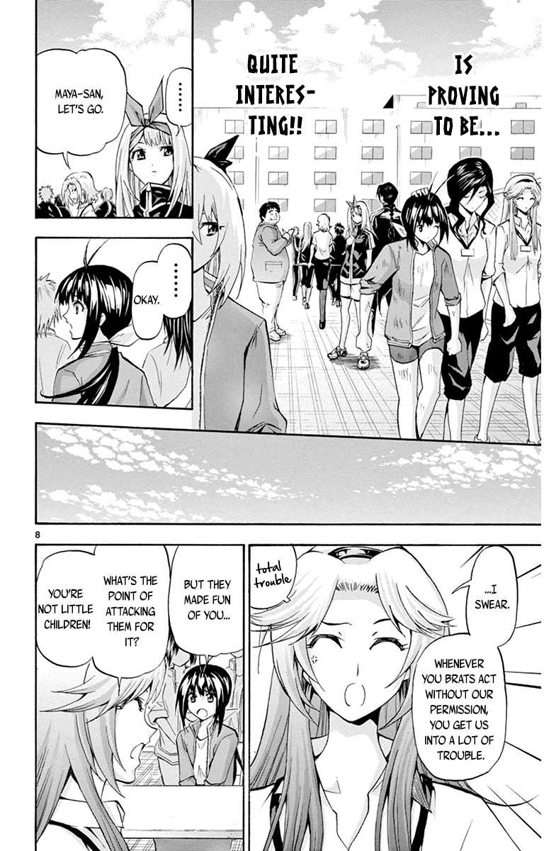 Keijo!!!!!!!! Vol.7 Ch.66