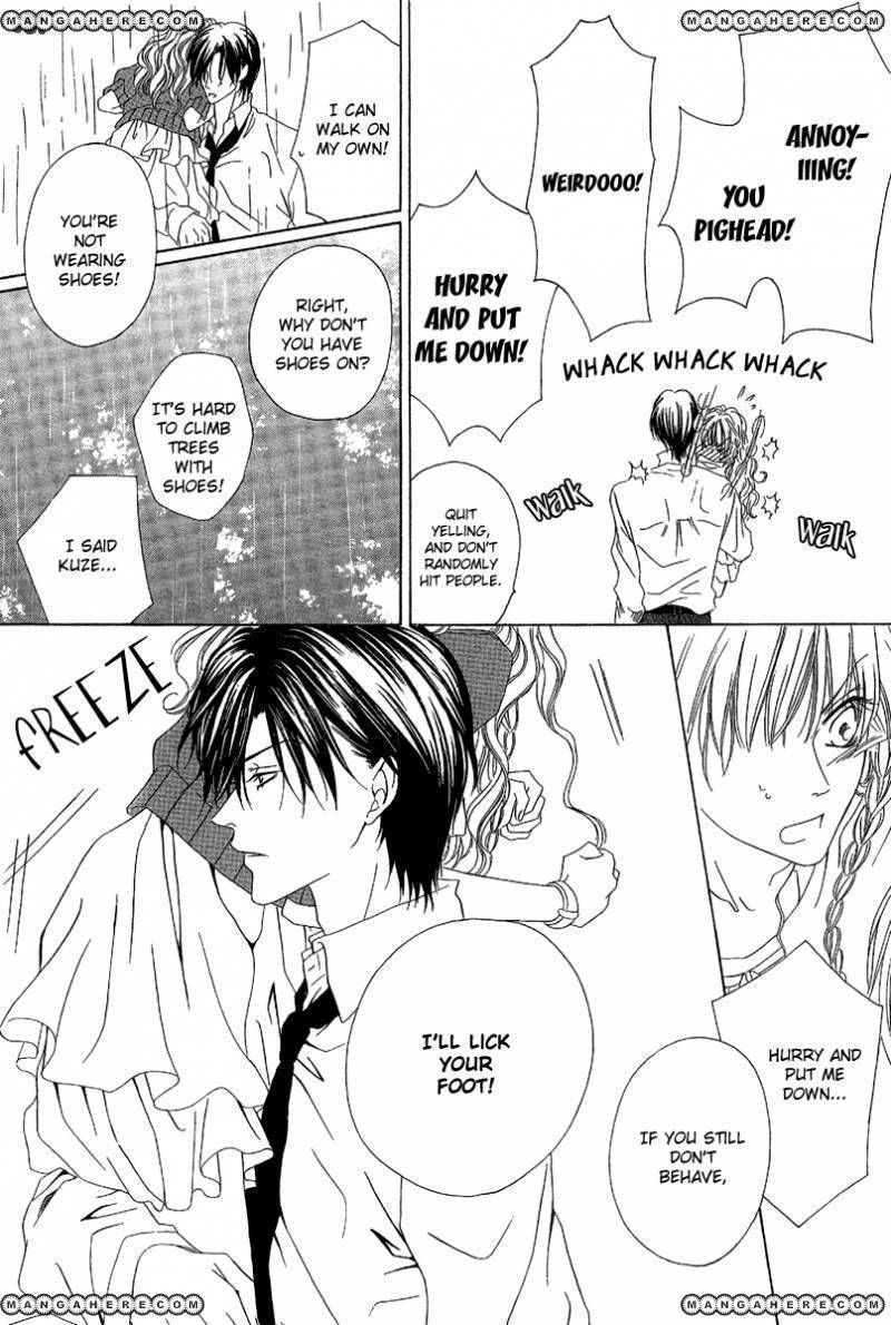 Keishichou Tokuhanka 007 10